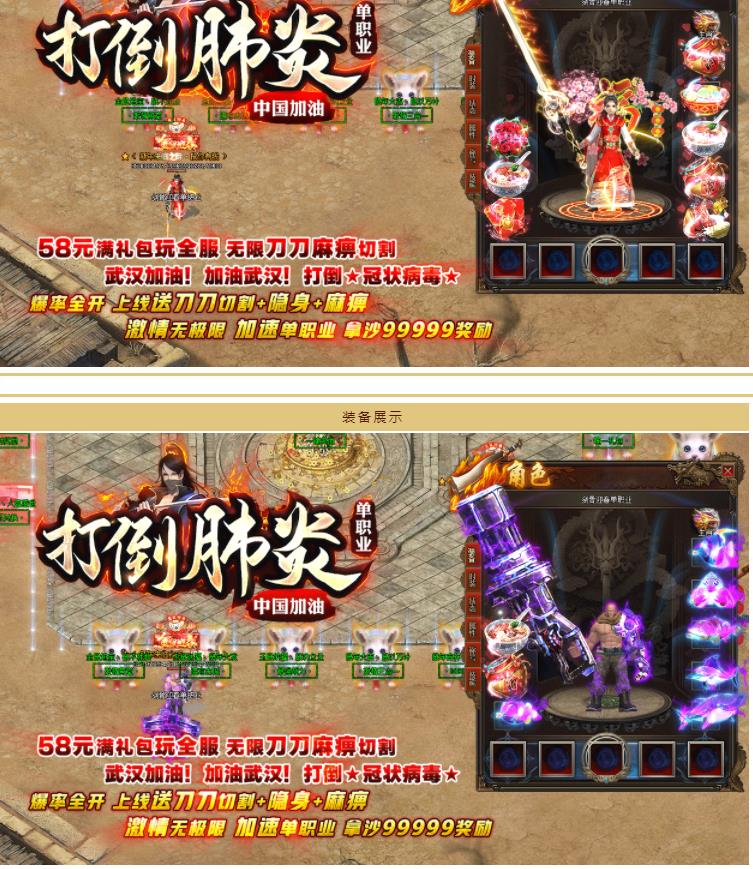 360截图20211009144255099.jpg