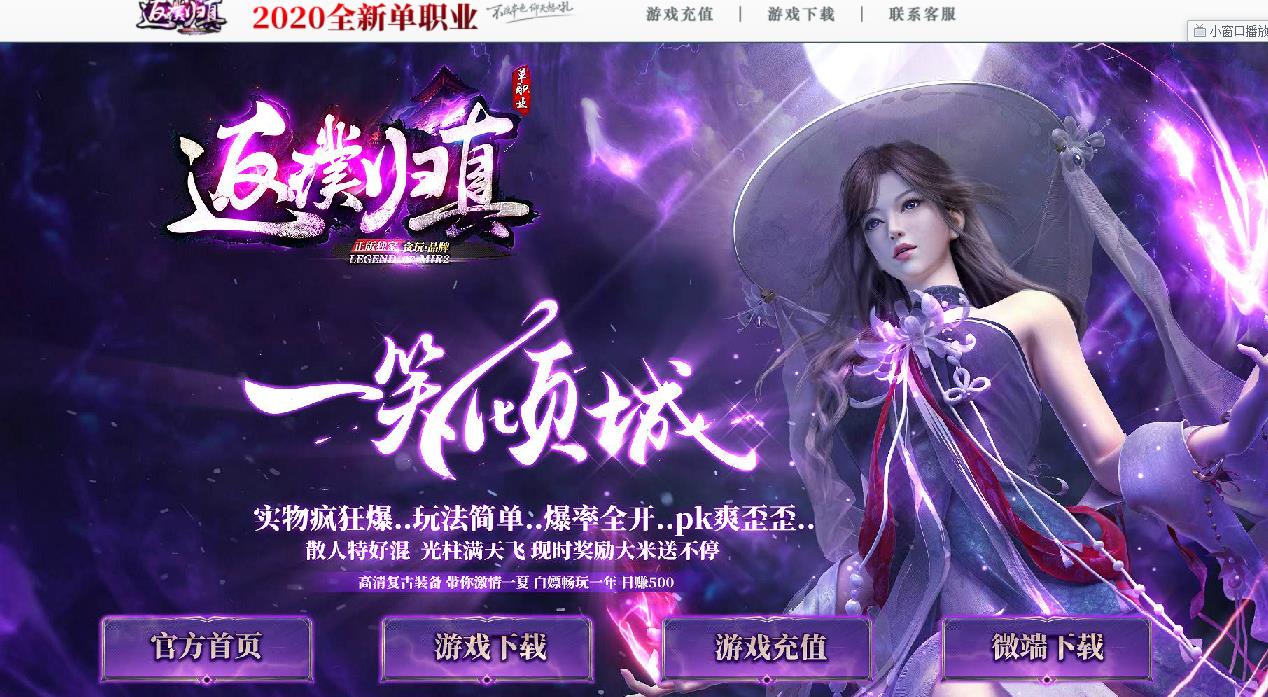 360截图20211009144807041.jpg