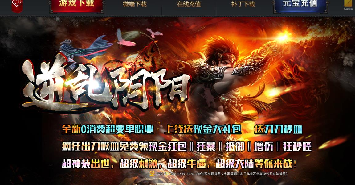 360截图20211009145242997.jpg