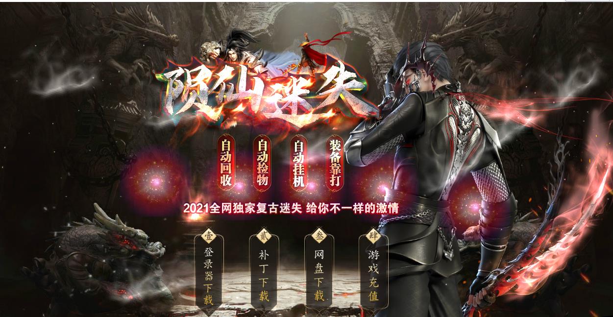 360截图20211009145740783.jpg