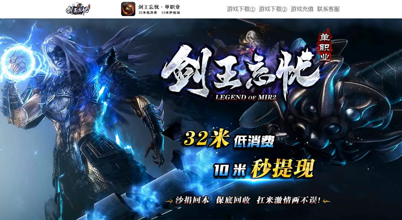 360截图20211009150220813.jpg