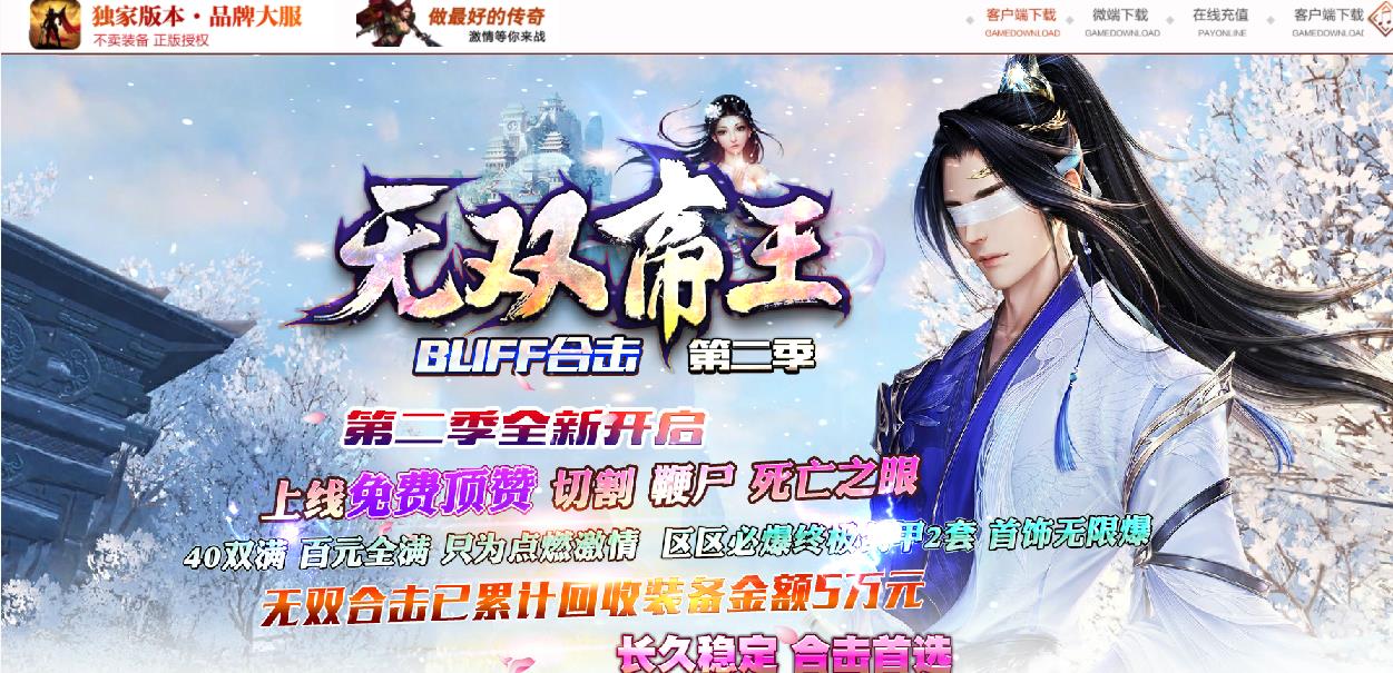 360截图20211010122326605.jpg