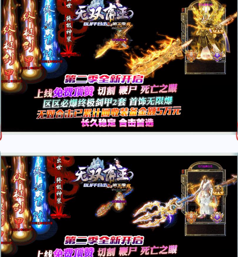 360截图20211010122334176.jpg