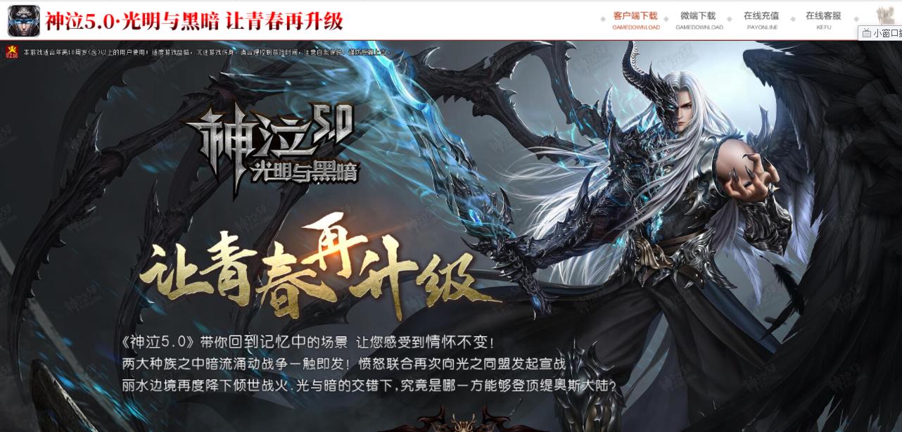 360截图20211010122857709.jpg
