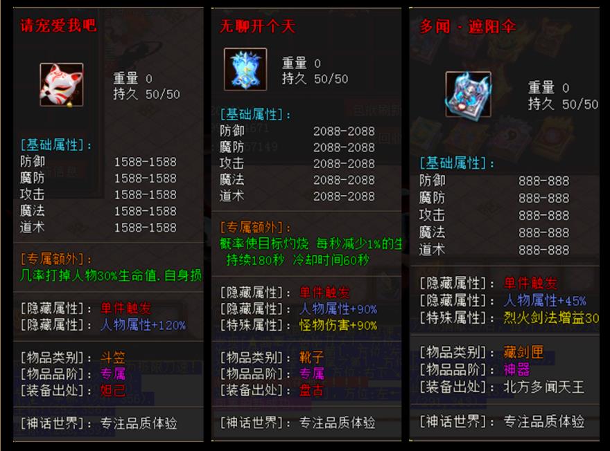 360截图20211010123540181.jpg