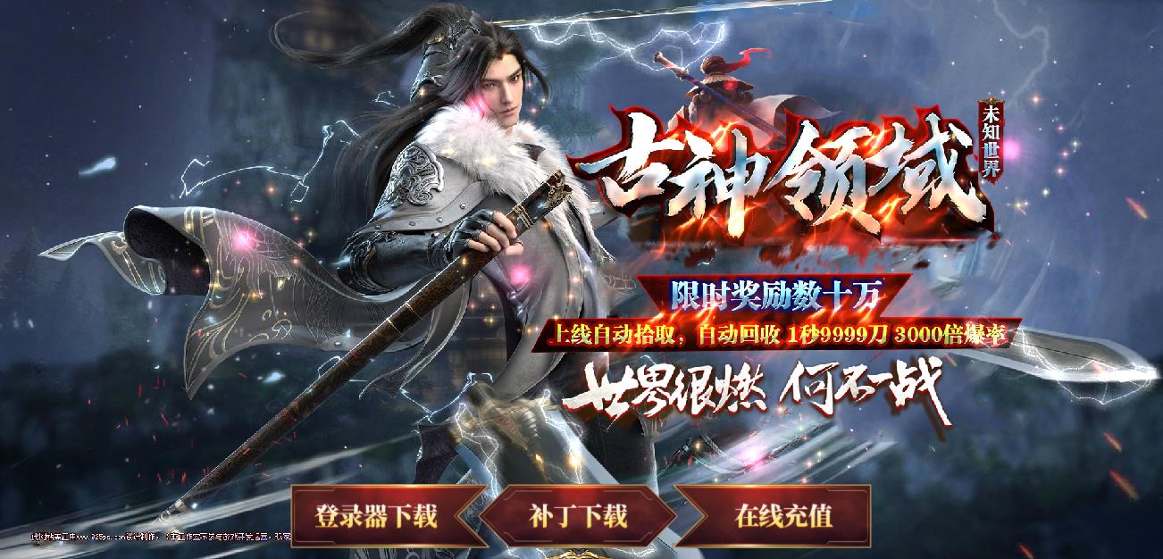 360截图20211010123518489.jpg