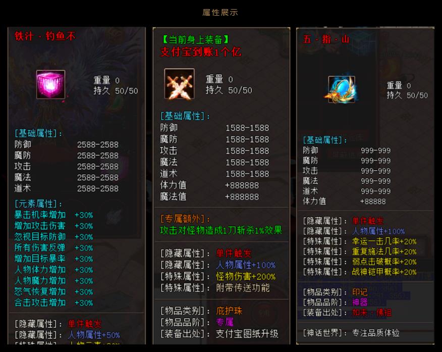360截图20211010123548590.jpg