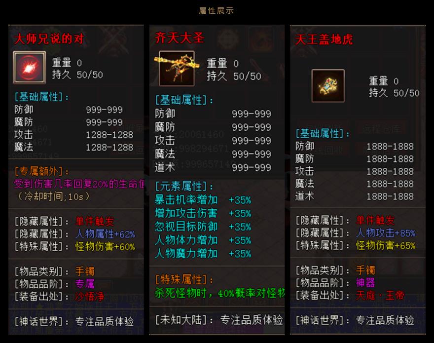 360截图20211010123534509.jpg