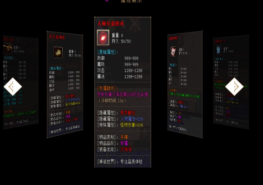 360截图20211010123525606.jpg