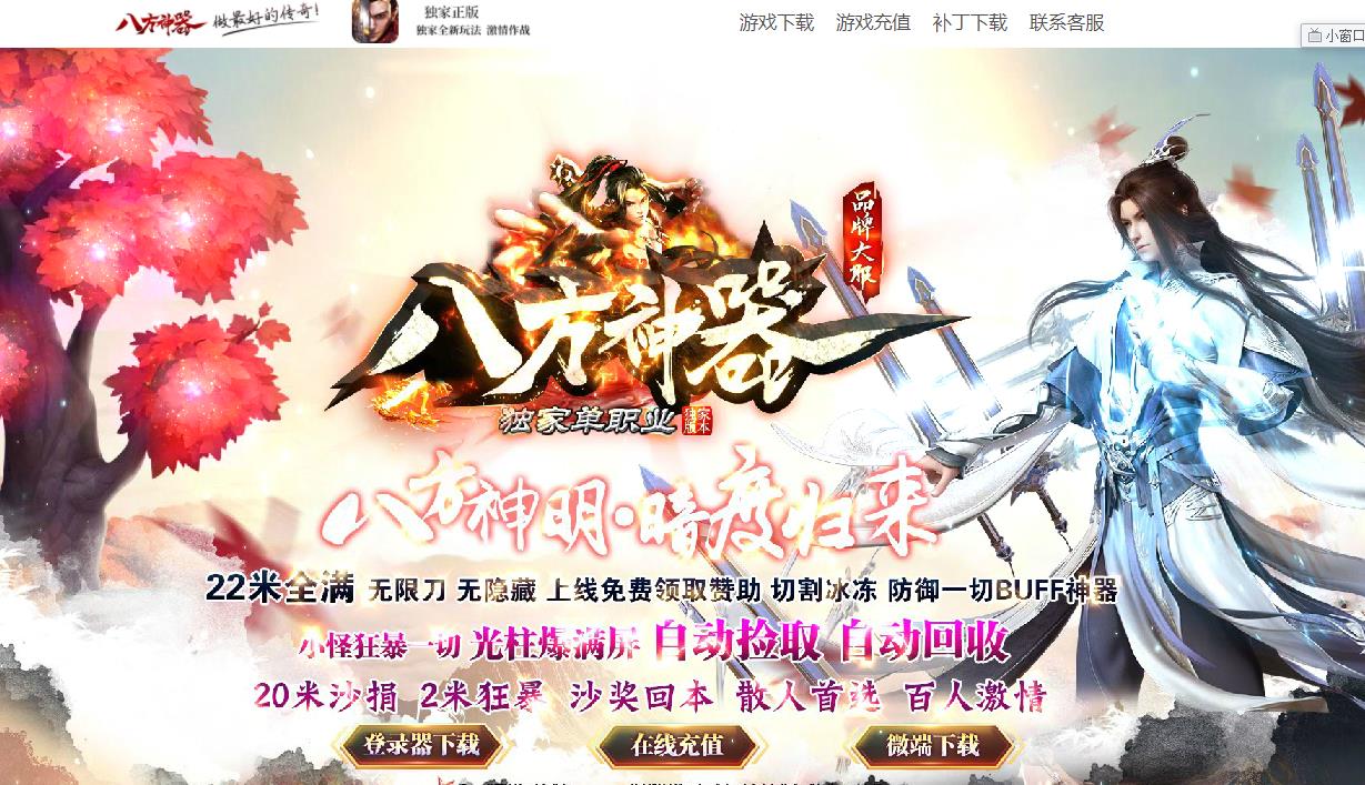 360截图20211010124056671.jpg
