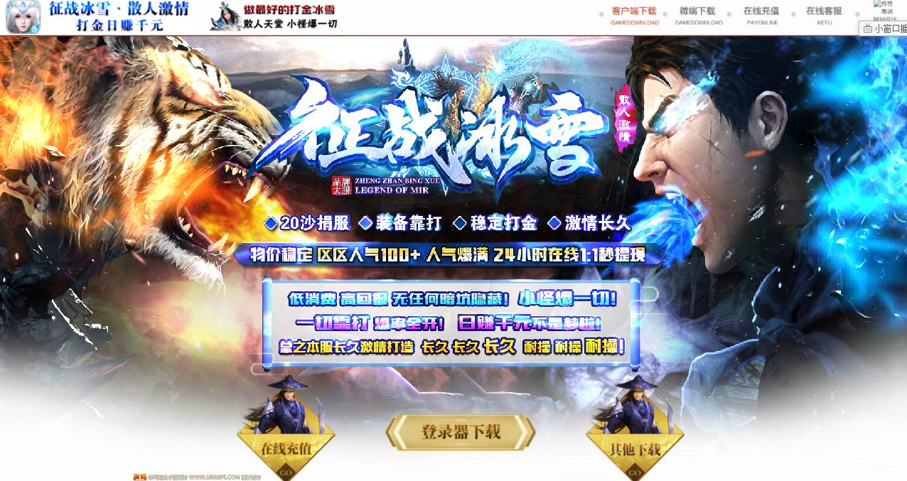 360截图20211010124706520.jpg