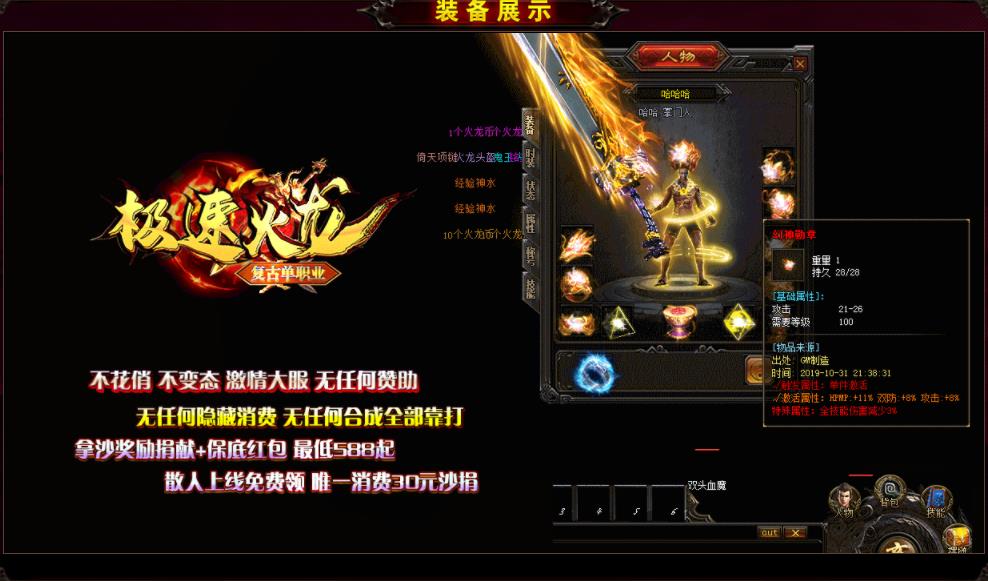 360截图20211010125148769.jpg