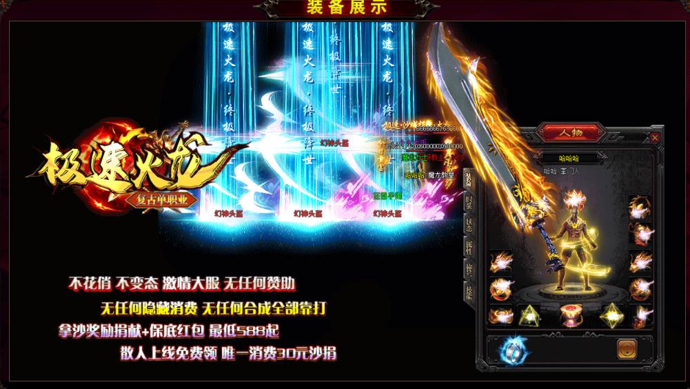 360截图20211010125142677.jpg
