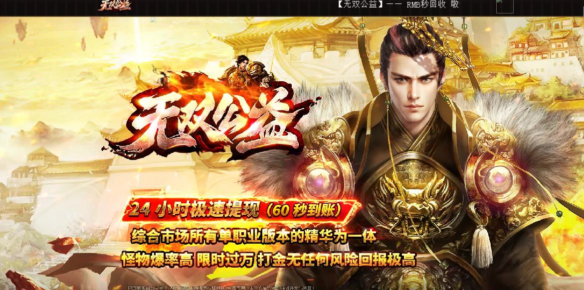 360截图20211011083930342.jpg