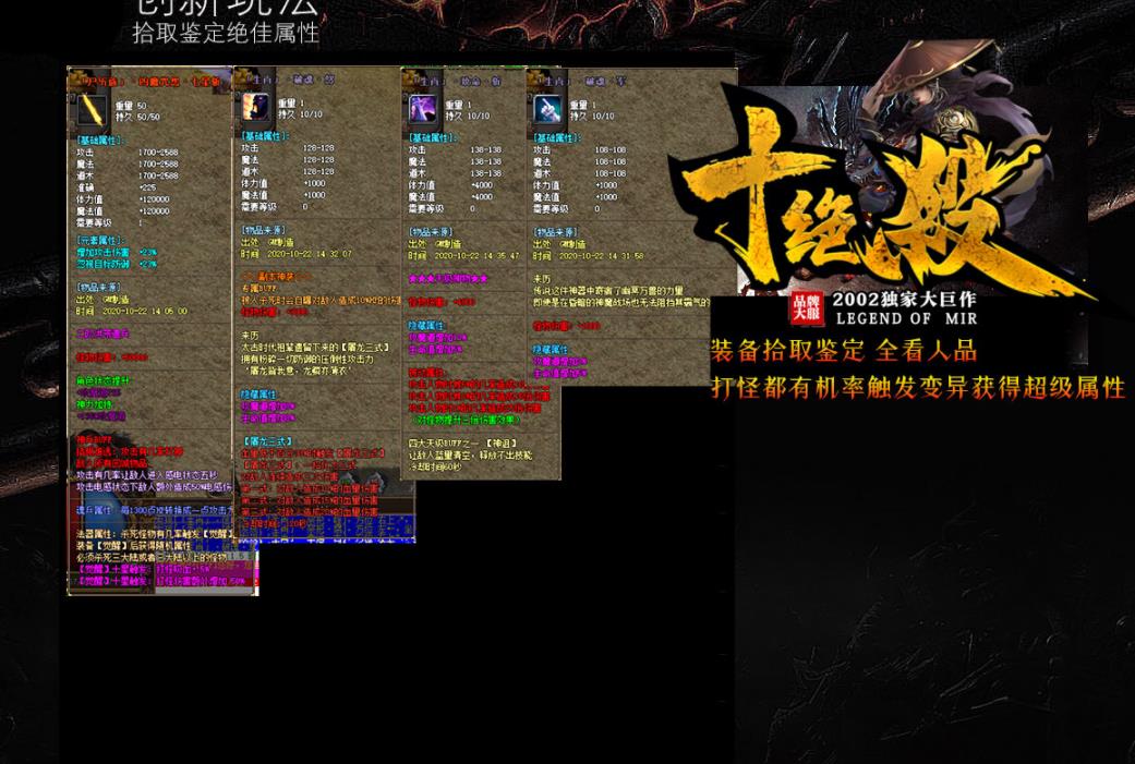 360截图20211011085046054.jpg