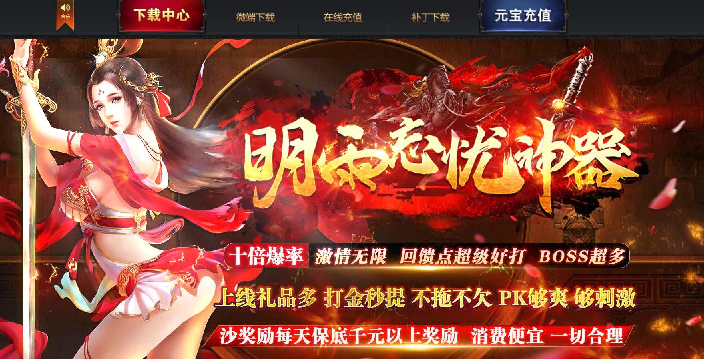 360截图20211011085519167.jpg