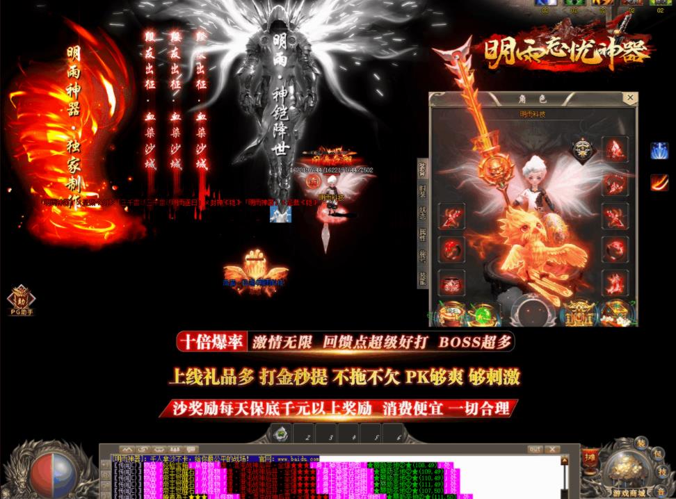 360截图20211011085534569.jpg