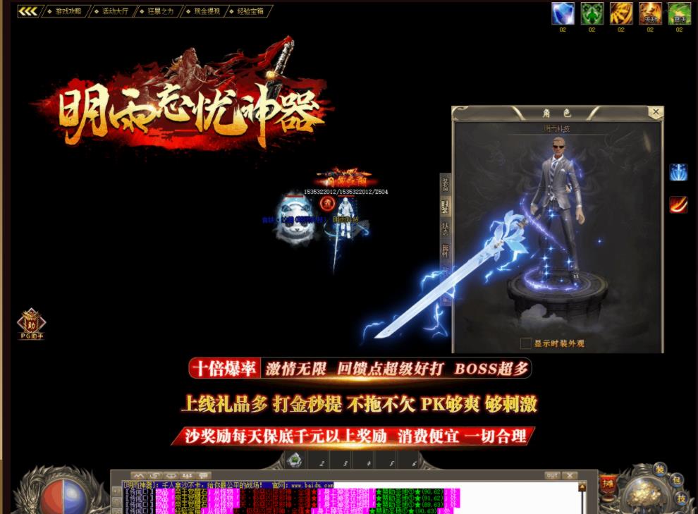 360截图20211011085544568.jpg