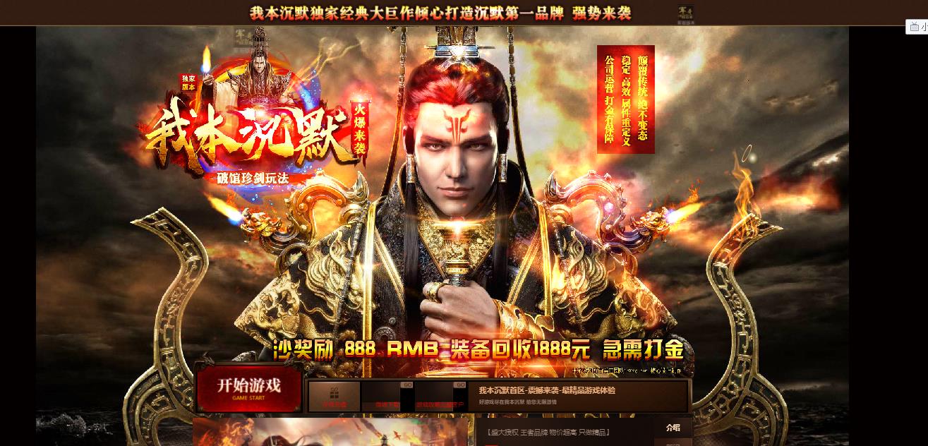 360截图20211012131447772.jpg