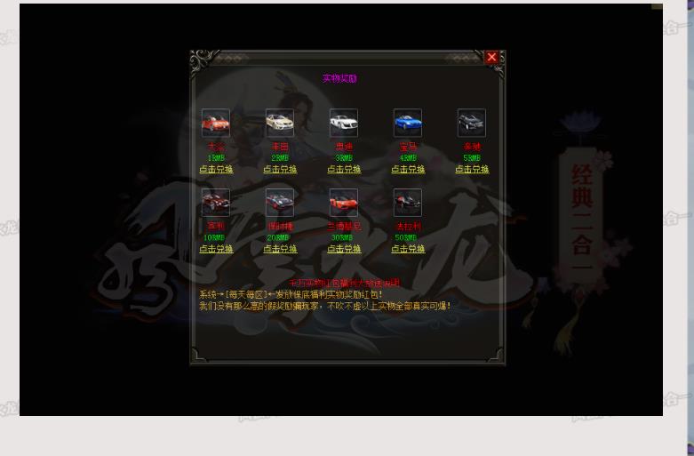 360截图20211012132221522.jpg
