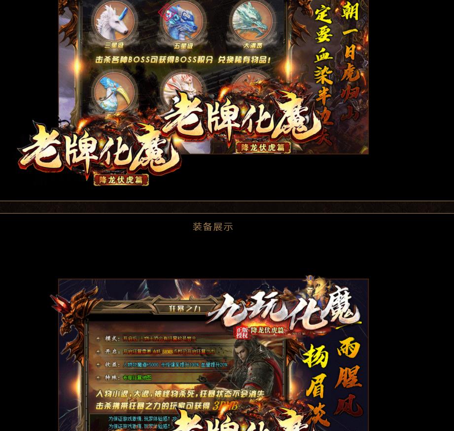 360截图20211012133316715.jpg