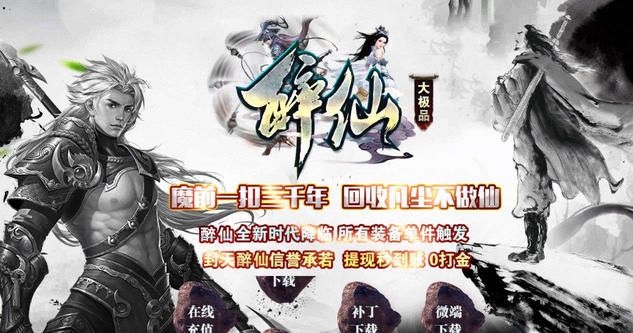 360截图20211012134435300.jpg