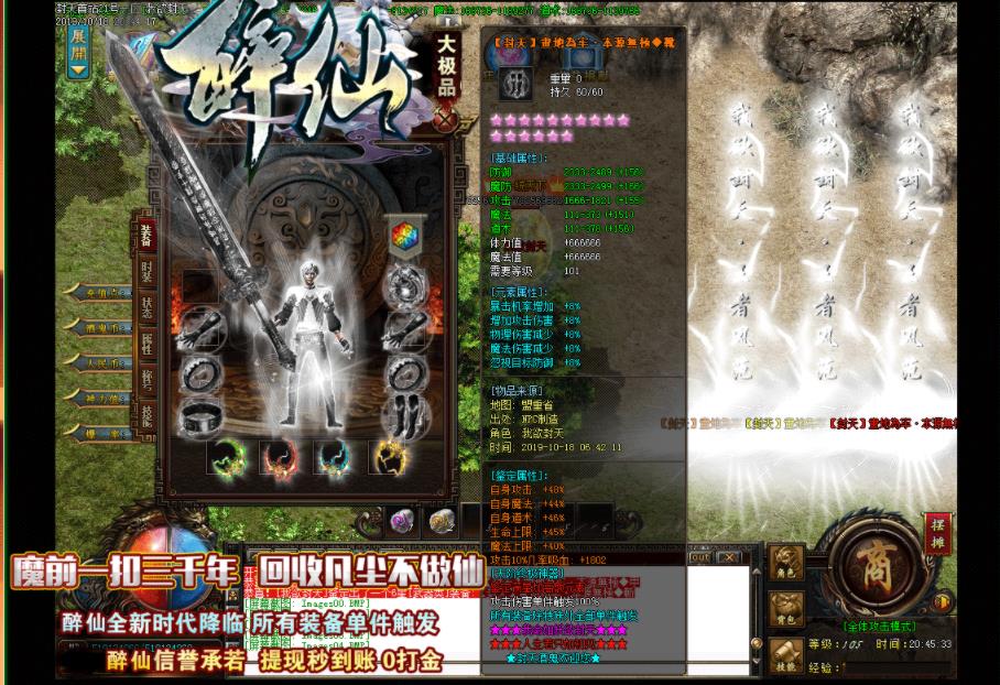 360截图20211012134443196.jpg