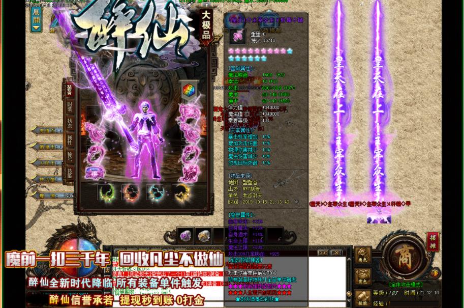 360截图20211012134452422.jpg