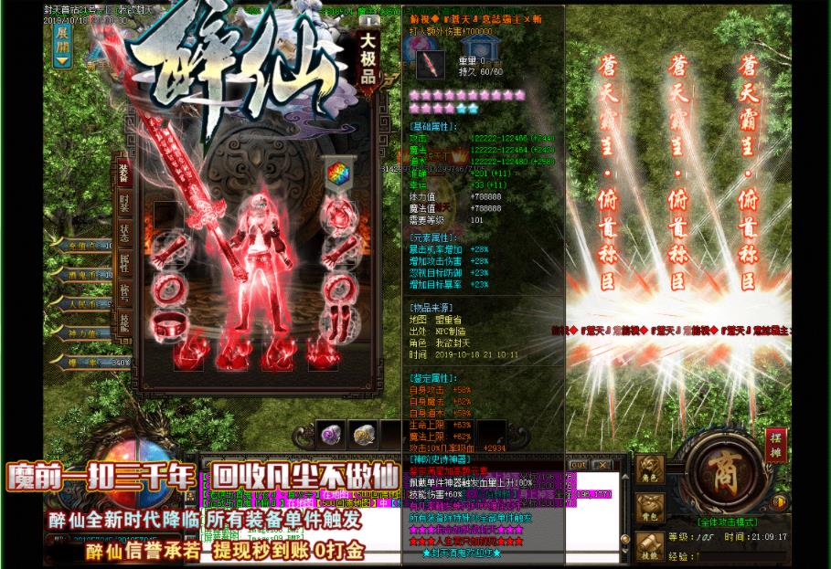 360截图20211012134448173.jpg