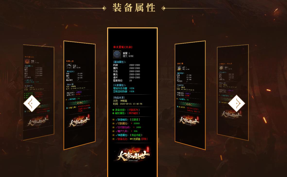360截图20211013135138211.jpg