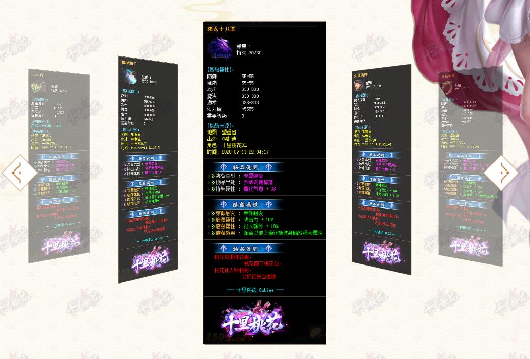 360截图20211013135659460.jpg