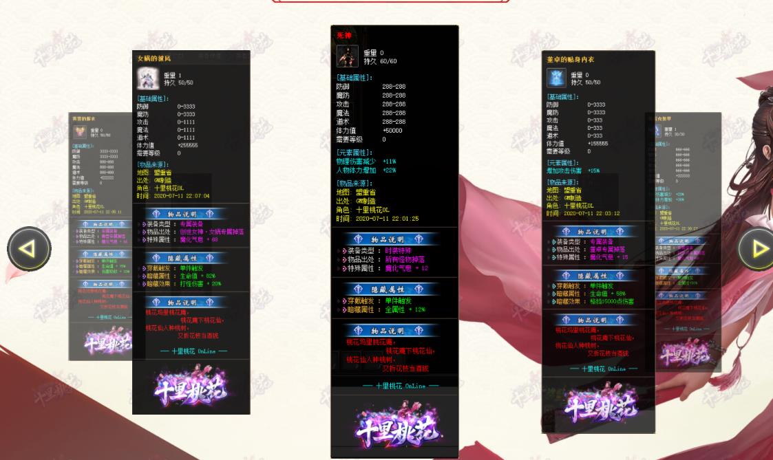 360截图20211013135709345.jpg