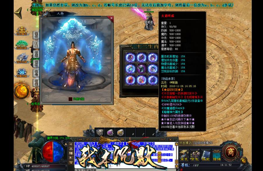 360截图20211013140221450.jpg