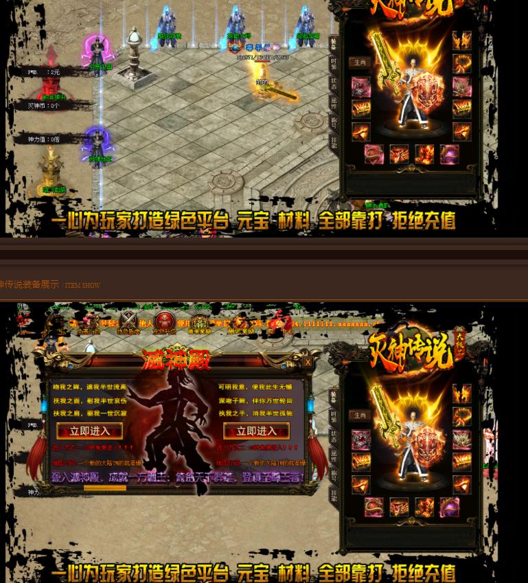 360截图20211013140735250.jpg