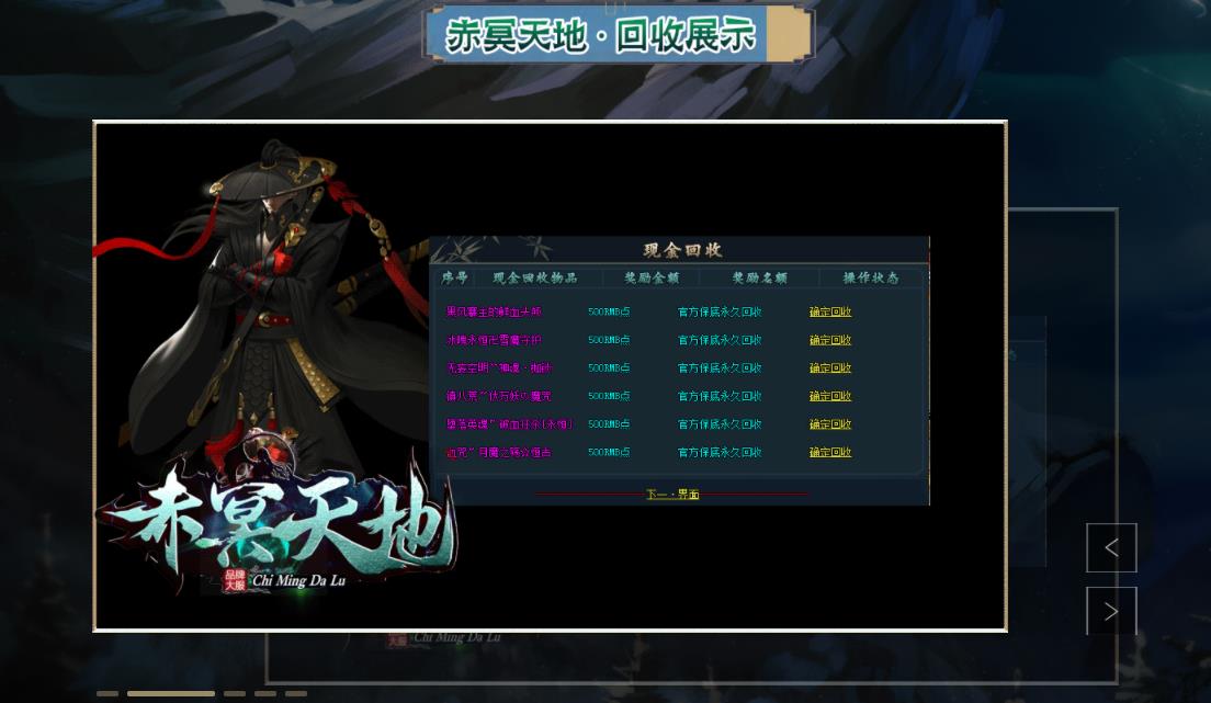 360截图20211013141701917.jpg