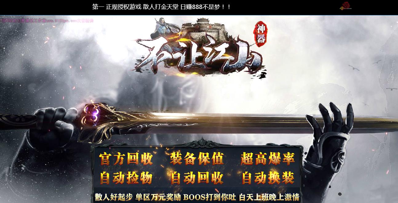 360截图20211014090201702.jpg