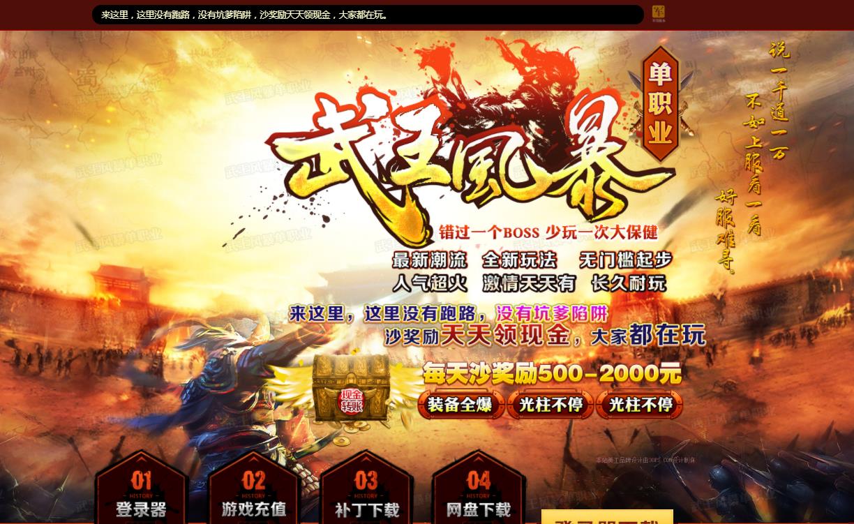 360截图20211014091307419.jpg