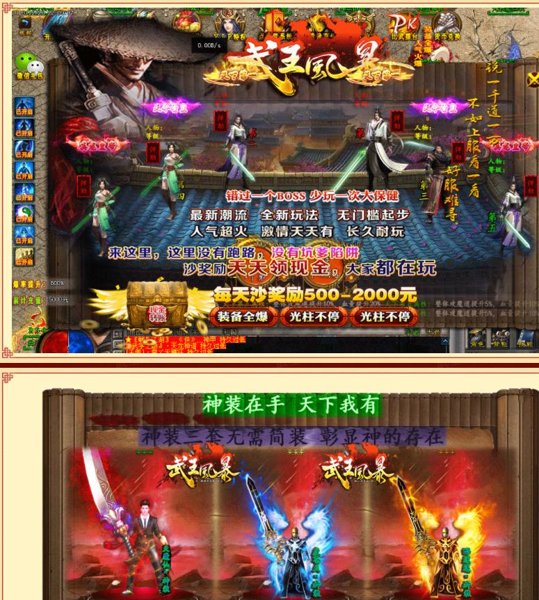 360截图20211014091314984.jpg