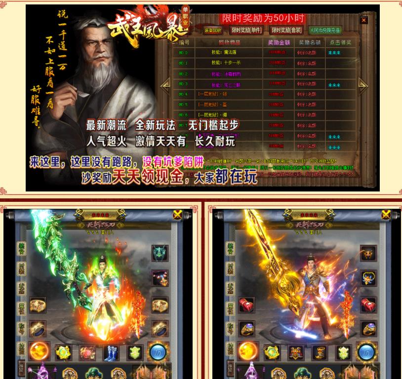 360截图20211014091320824.jpg