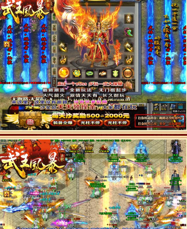 360截图20211014091331509.jpg