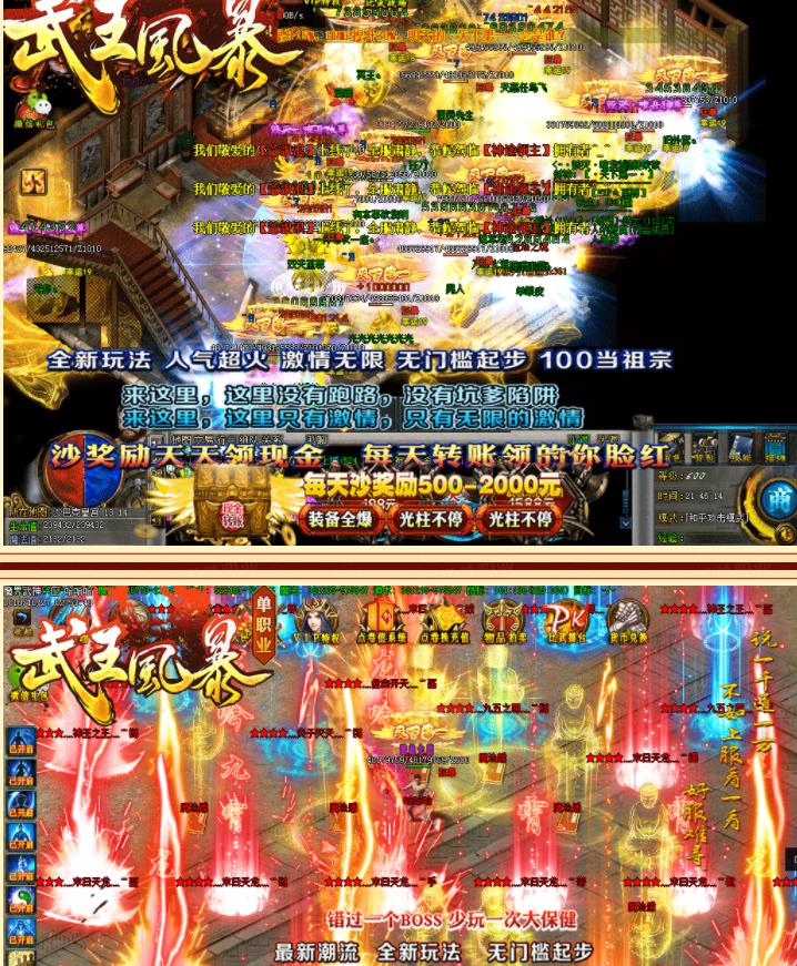 360截图20211014091344900.jpg