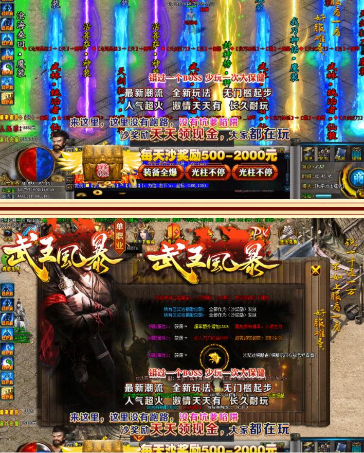 360截图20211014091350484.jpg