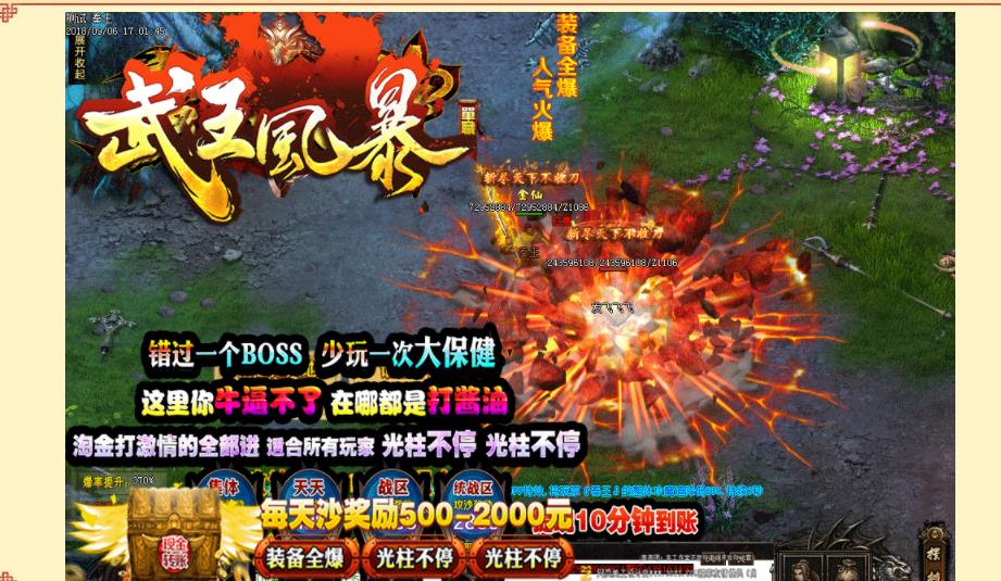 360截图20211014091358473.jpg