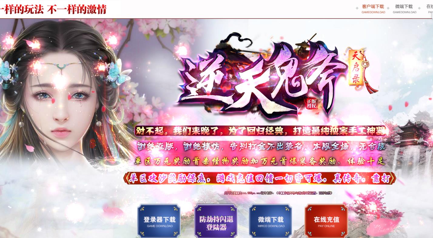 360截图20211014091910734.jpg