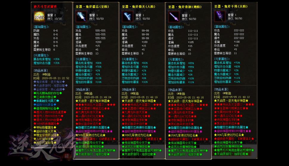 360截图20211014091940316.jpg
