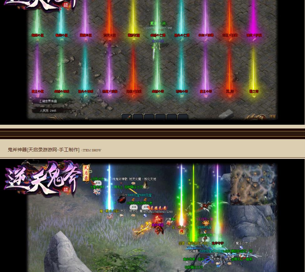 360截图20211014091931696.jpg