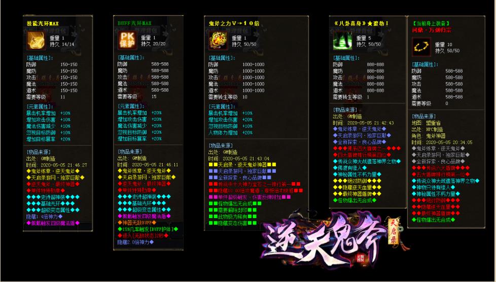 360截图20211014091944444.jpg