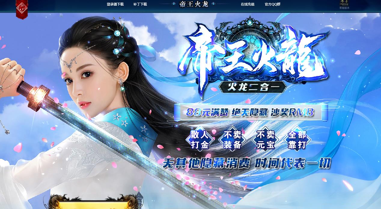 360截图20211014092508557.jpg