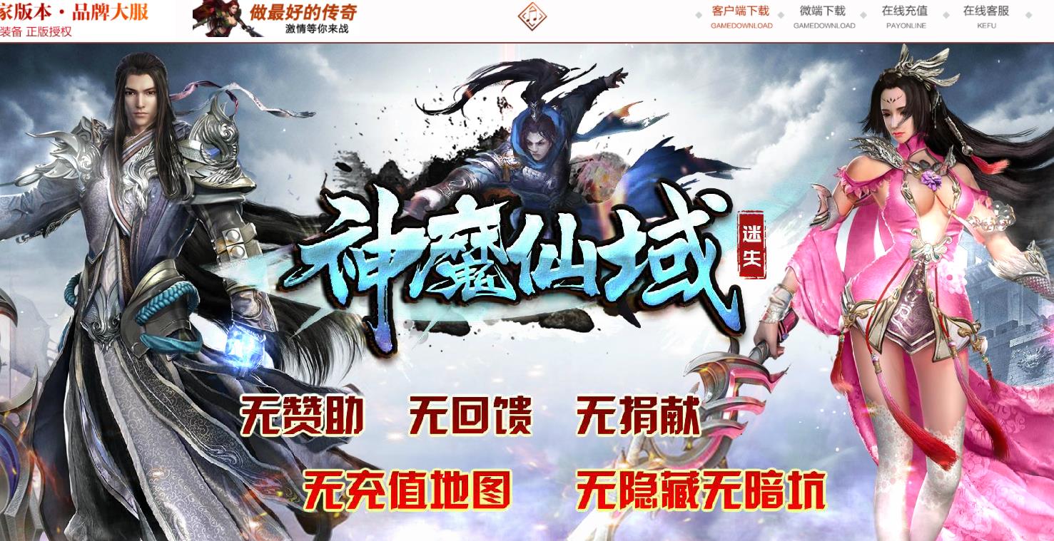 360截图20211014145007951.jpg