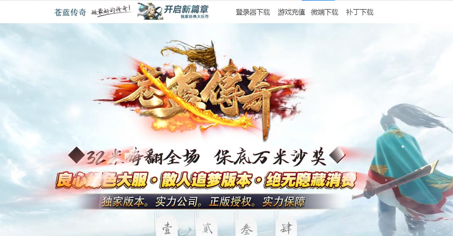 360截图20211014150459951.jpg